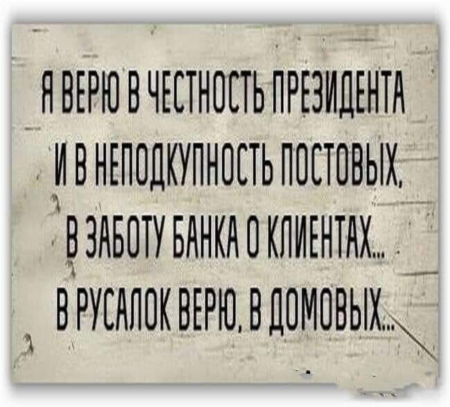_нвърювчытнппьптицънм ивншпдкупншьппстовых _ вздвотувднкдпкпиънтнх м ВРУЕНППКВЕРЮВДПВЬХ
