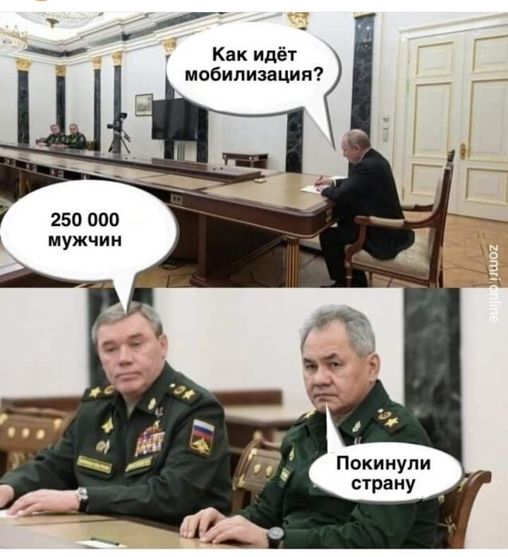 Как идёт мобилизаЦИи 250 000 мужчин Покинупи страну