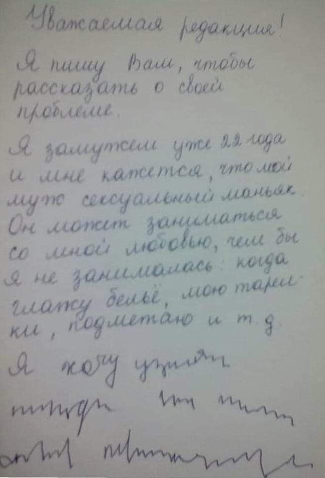 і Я даш милом медшэшм а сЗвш іьтмми КЯ димуута 11103 0 щщ шлитиви плащи НС Шуба См мыши ши Эн гл амш
