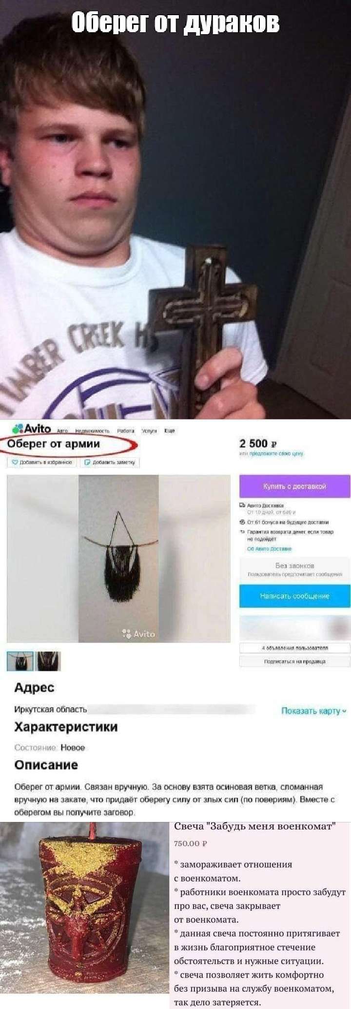 068 П ШШШ Адрес иытжм _ характеристики описание м щ щ ц и м 1ешыб_д1шшминными и и ш напомню щ дышит ц мпиътчшаптно и