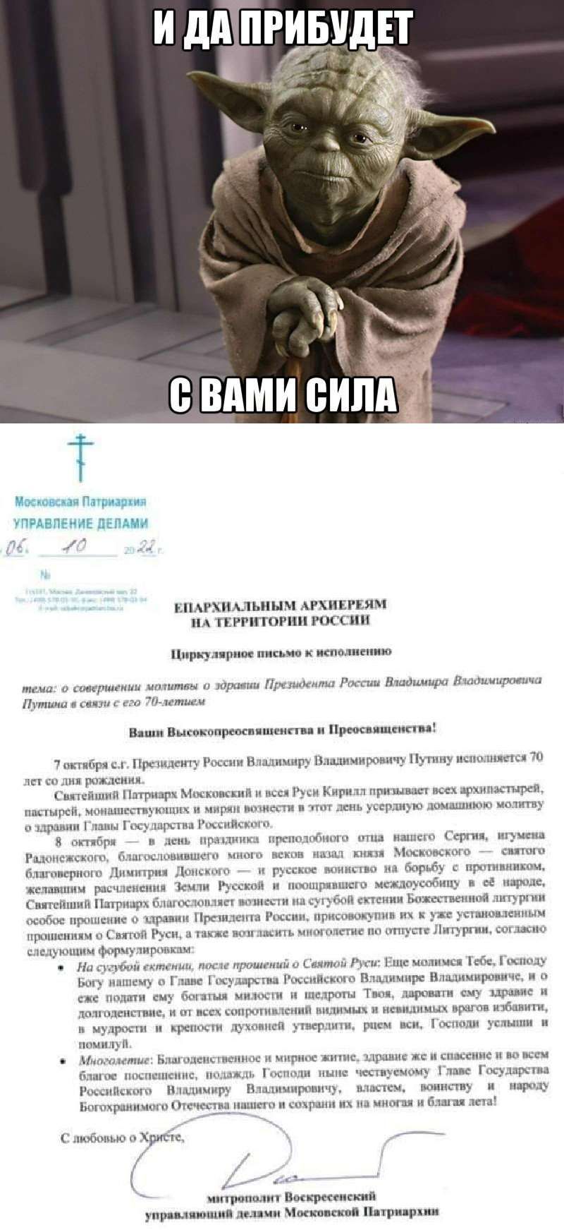 ш ш мии нтпогипимип и л и и п умг _ У х г ч и г х и _ о _ читки м и_ п н _ п п _ иммя ч и