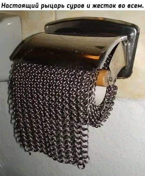 м в о а к а т с 9 Ж и в 0 Р и ь Р а Щ ь п и и Щ я о т с а Н