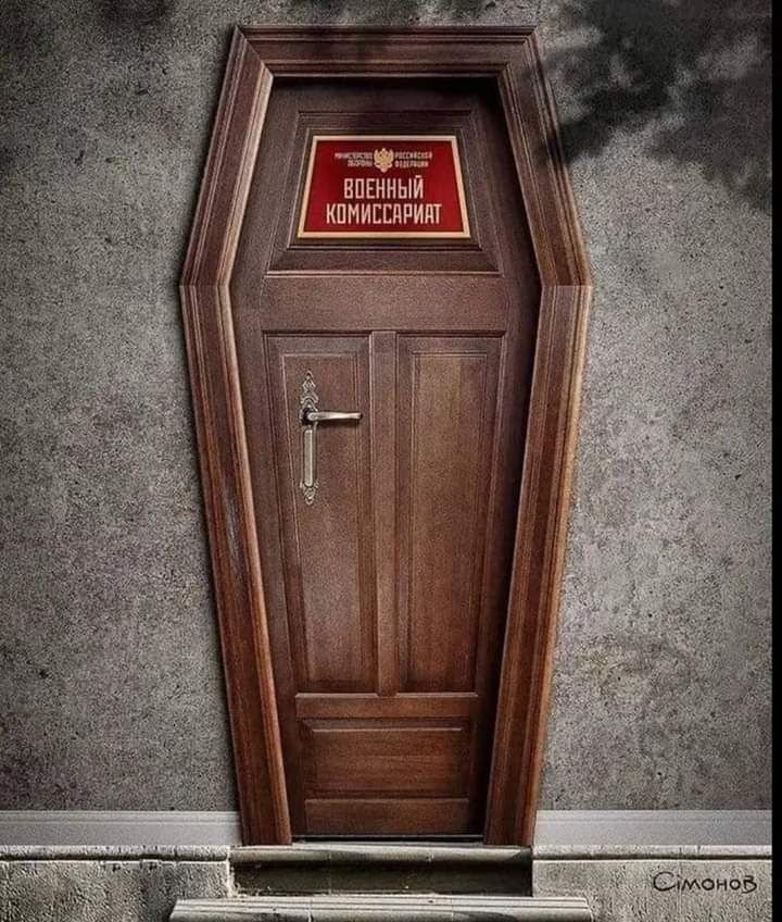 СхмеиОб