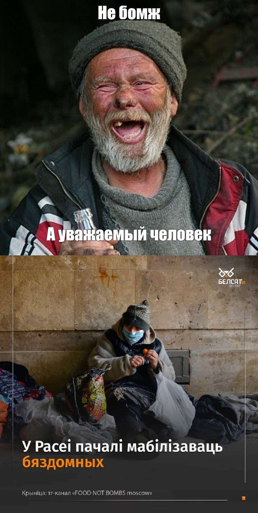 выималищмягоон магазини ишш