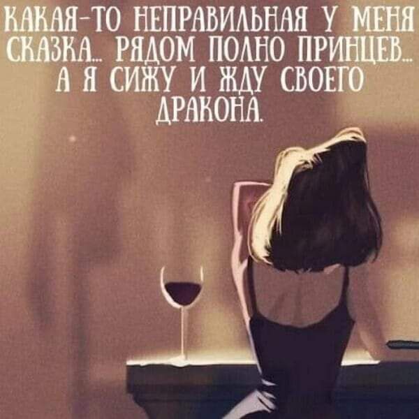 то ашрам11 У МБШ ом подно А я с и свовю Агяионд