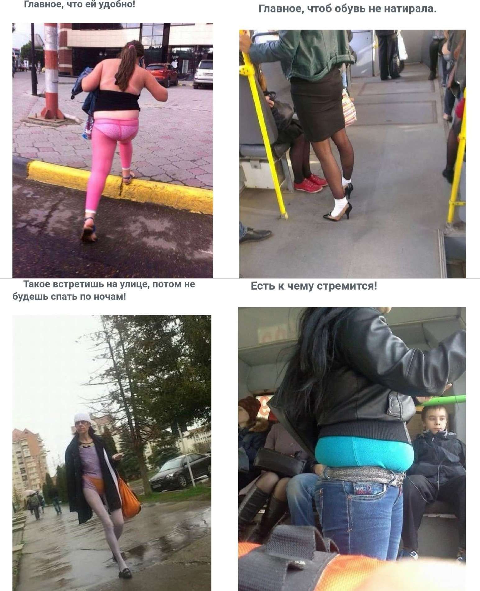 мм а ши
