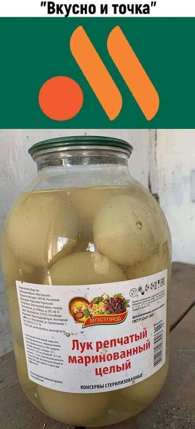 Вк сно и точка