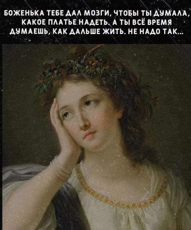 важным ТЕБЕ Ам мозги чтовы ты диким кдков пмп имвтьм ты всё имя Аимдішь кпк Амьш жить и имо тц