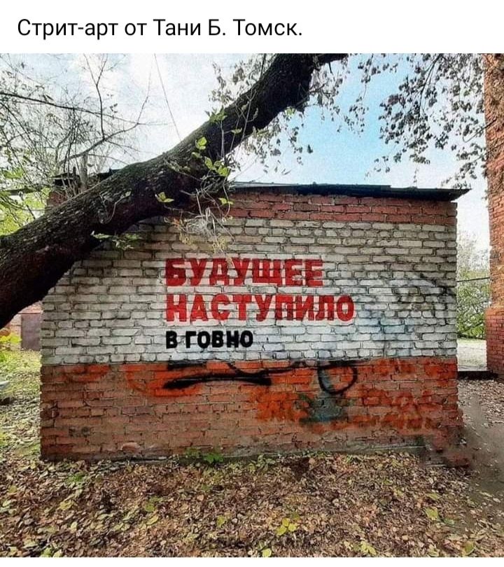 к с м т 5 и и т т о т р а Стрит