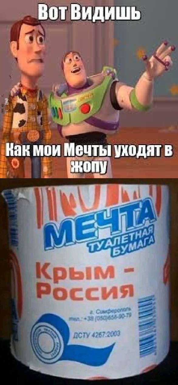 ВптгВилишь й