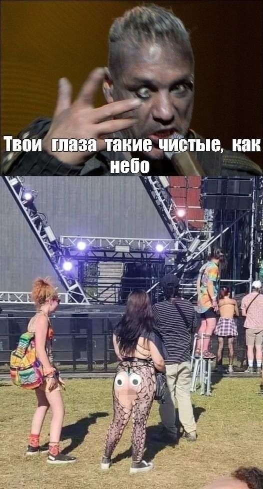 _ _