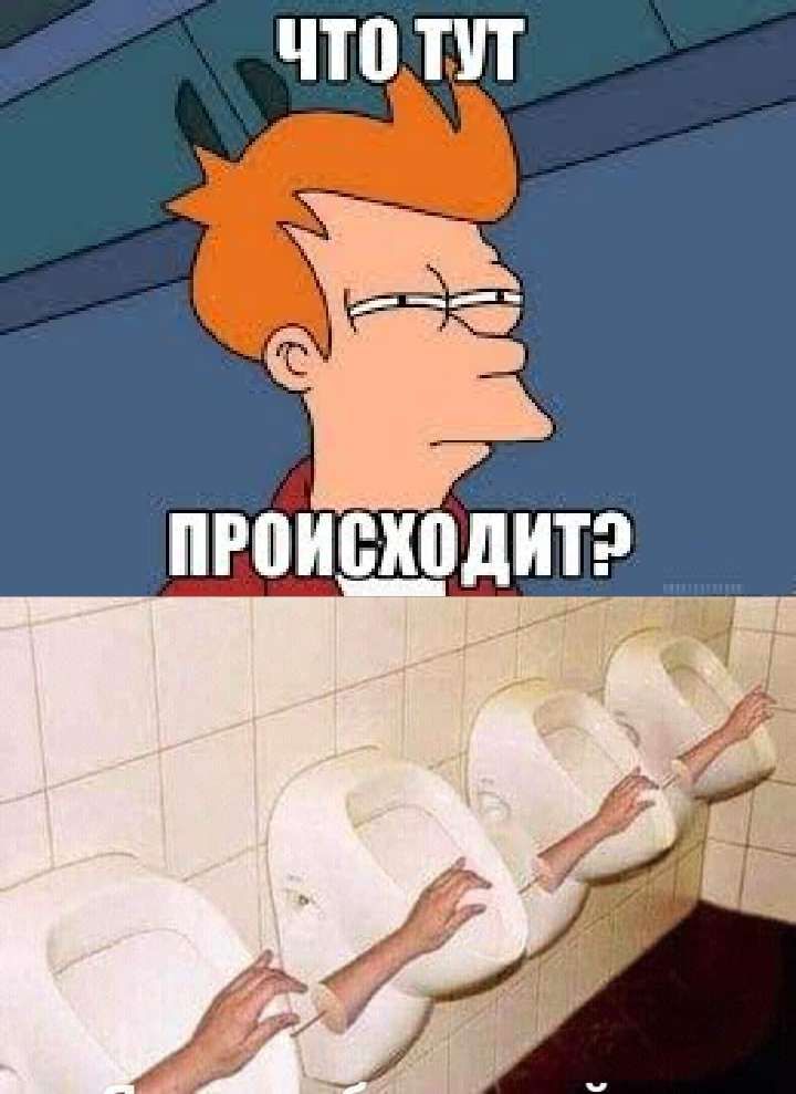 ПРЕИШШДИТ г