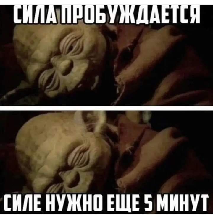 14 39 ИЛЕ НУЖНП ЕЩЕ 5 МИНИ