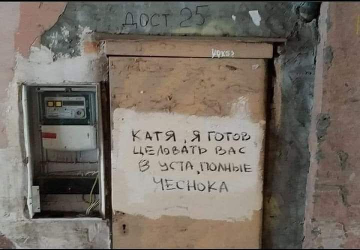 К Я я Гогэг ц шать ьм 4 ышдюмгдь шьд