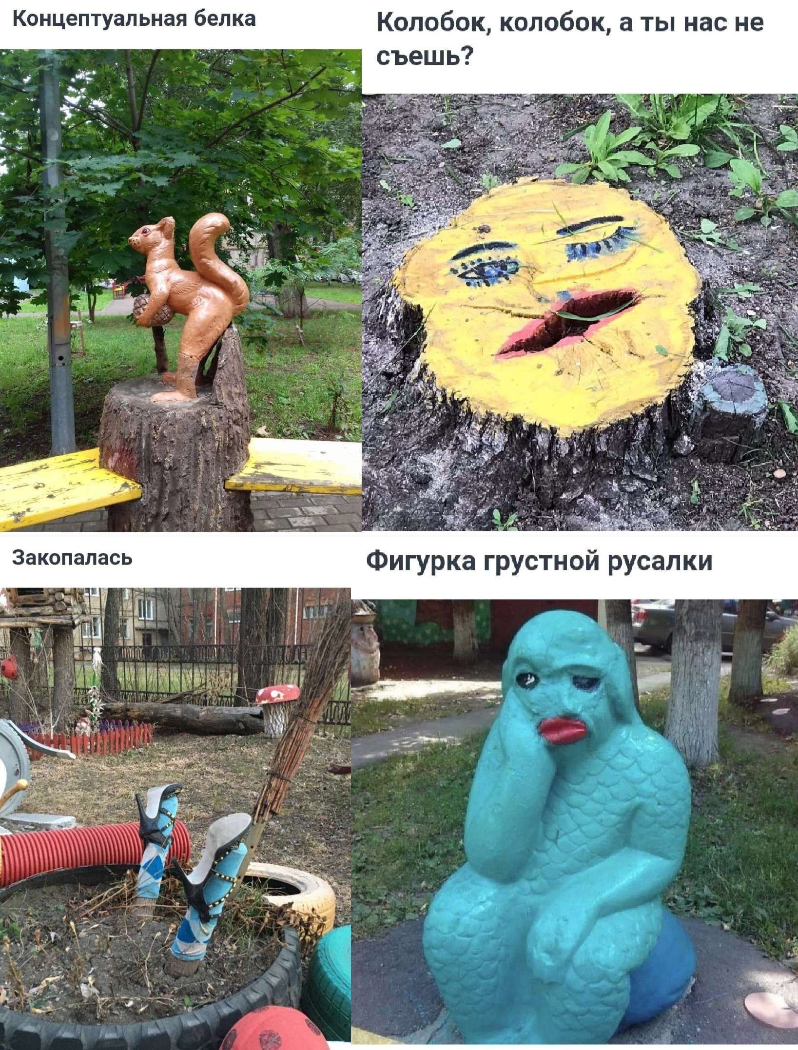 Кэкпштуапнми Билич Коппбок апобпк а ты на не _ съешь _ ш 9 Р Змчімщщщ _