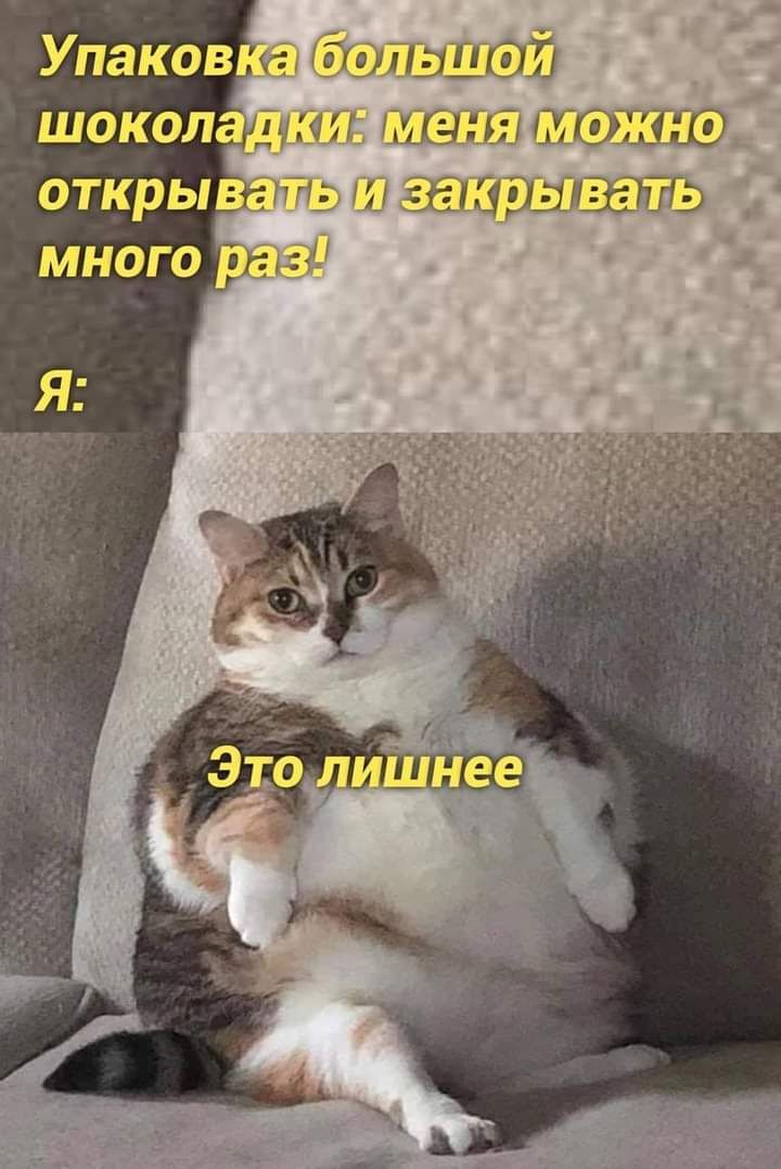 УПЗКОВг Ётіпубт МЧ ЙЯИЮ іт Ёпізд ЪНЁЭ