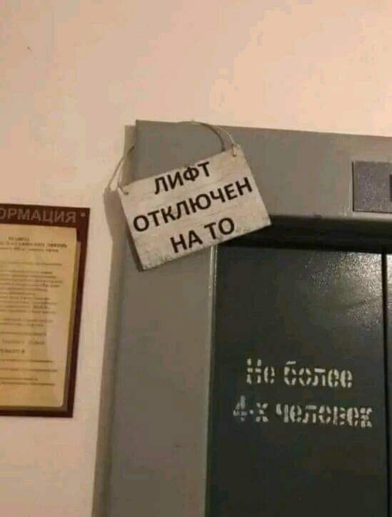 _ _ Чесыж