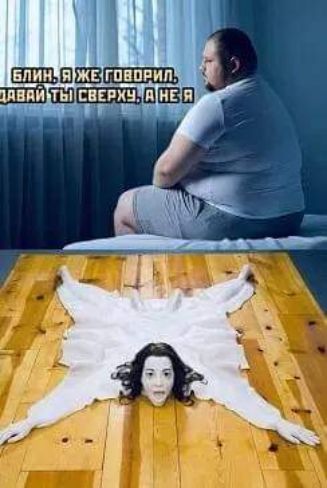 миништ линий