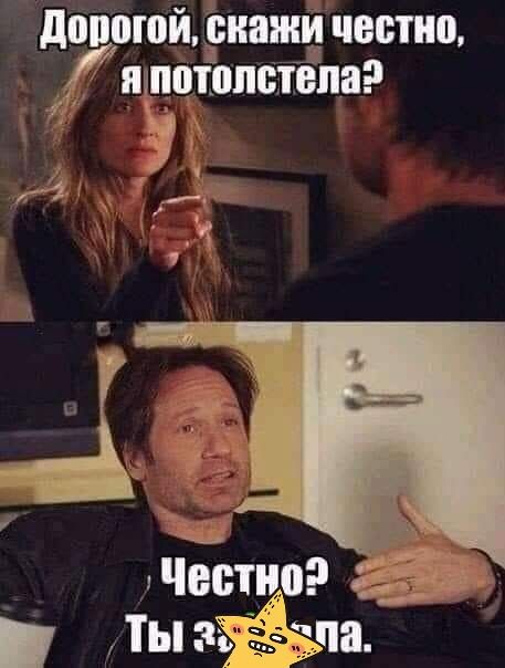 дшююй иажь честно Клён впитала А Ч Ч 1 234