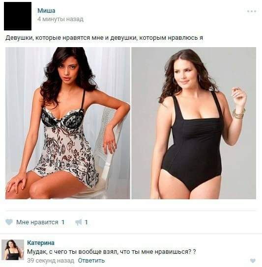 д ишанравпд трамты км мудак цщшм чтгымивчрявиыыт