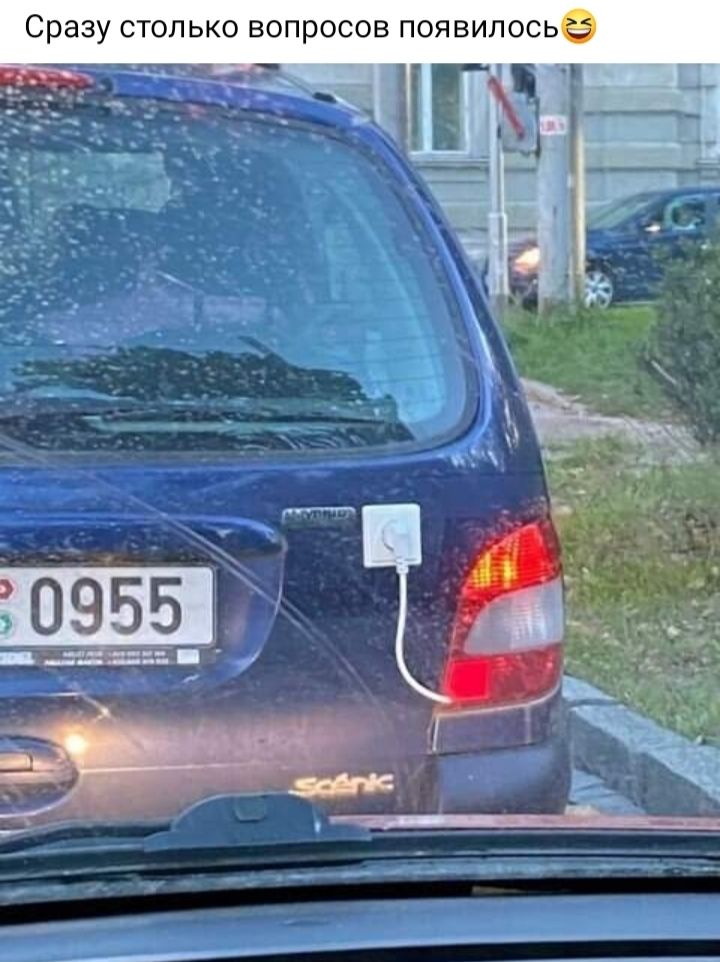Сразу столько вопросов появилось