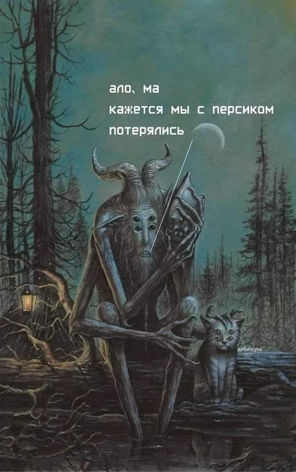 кг с и д Муви ПА мг 9 _