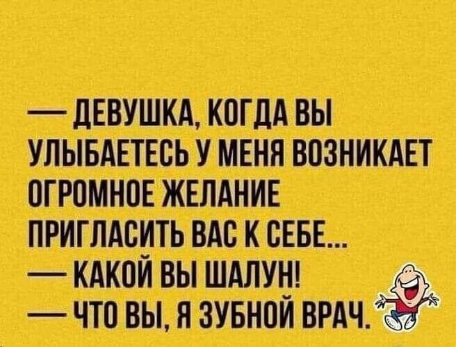 __ __ПЦЁШ