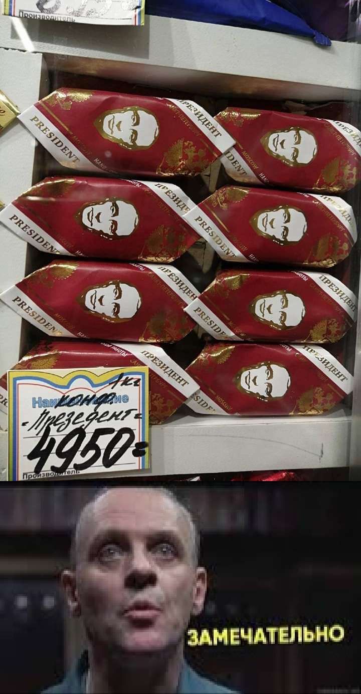 ъ _ а г _ о п _ я ЗАМЕЧАТЕЛЬНО ы