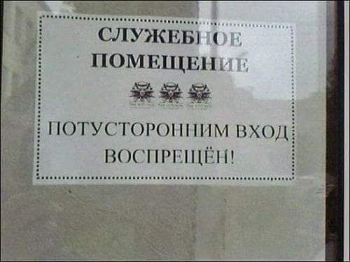 помнщнп Ёупм шшё пгпггнпіпі