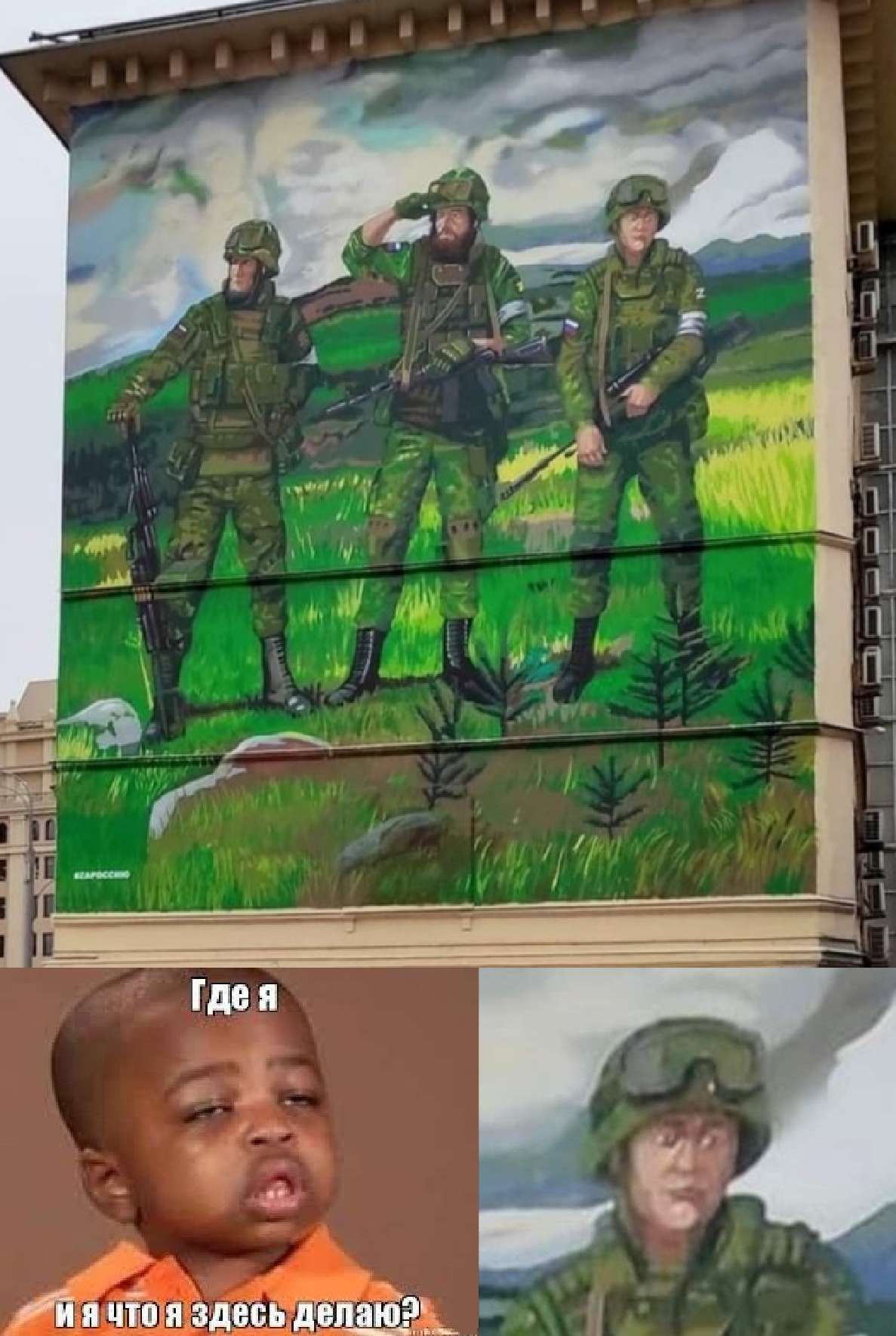Я щин д Лич