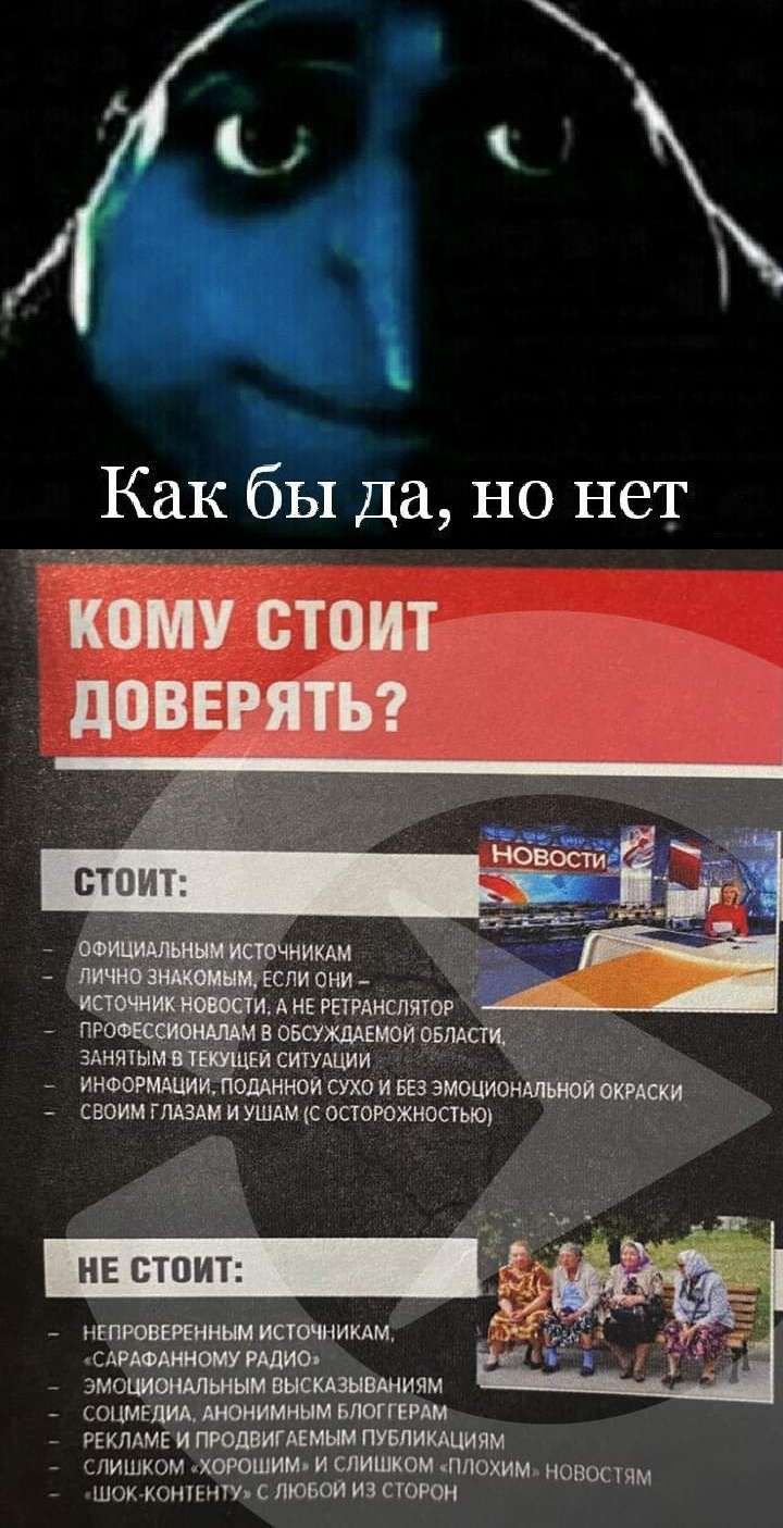 кому стоит доверят никдм кспиони и А нв тмитяюр ппжтшмв пкшшіти ивмпи зчым тыщи ситушии инюогмшии подмнои сухо и из змшионипюп своим шум и ушдм п осоюжиопьюу _ пкпювшииш мастик сдгюшошшио эмошвмлшым вьюшивмиям оцмгш Аюмимныи БЛОГГЕРЩ рккммг и подвигли путями пишком жившим и слишком ппохим Шшшш контя лювои из стран