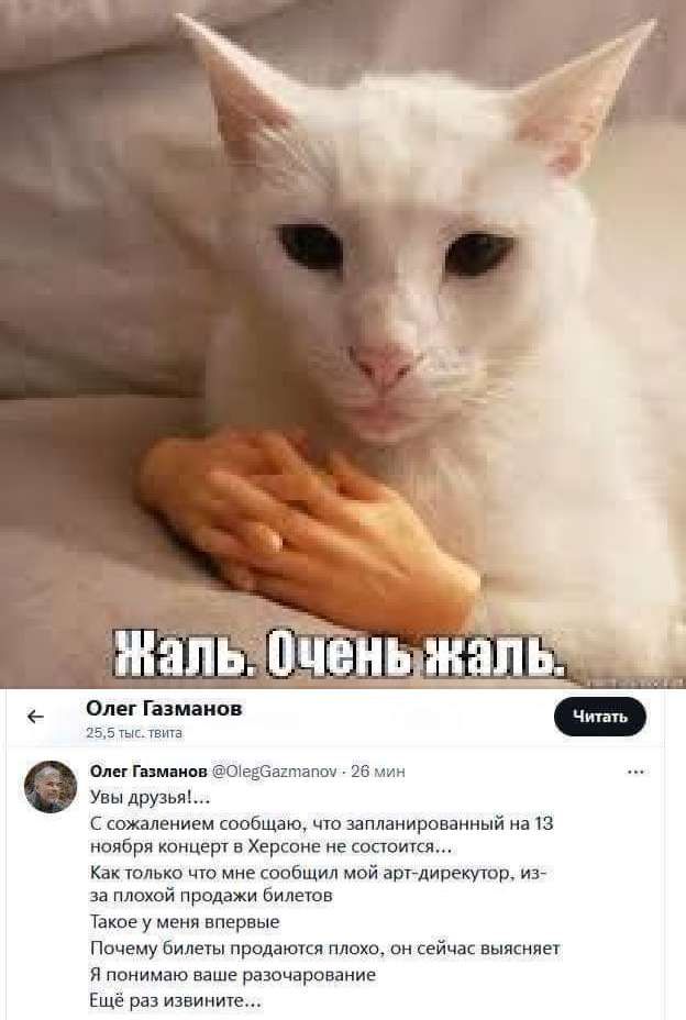 спи Газмано ш о г Шгевшшпш и Увы с ты там чтппліиироиминй а жив и Херсоц гопота Как мы по мне сообщи мой арглишивд и длиной прод ви и у впервые Почему Билеты прем Маха а ш и так иш раюнаропиие Ещё раз или