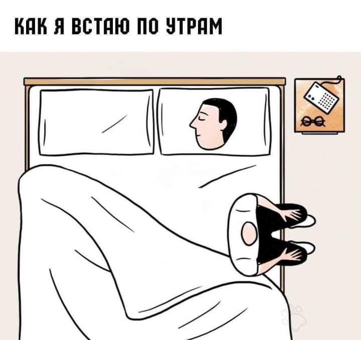 ИПК Я ВСТПЮ ПРПМ