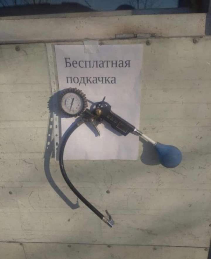 Бесплатная ЦИАМ 1