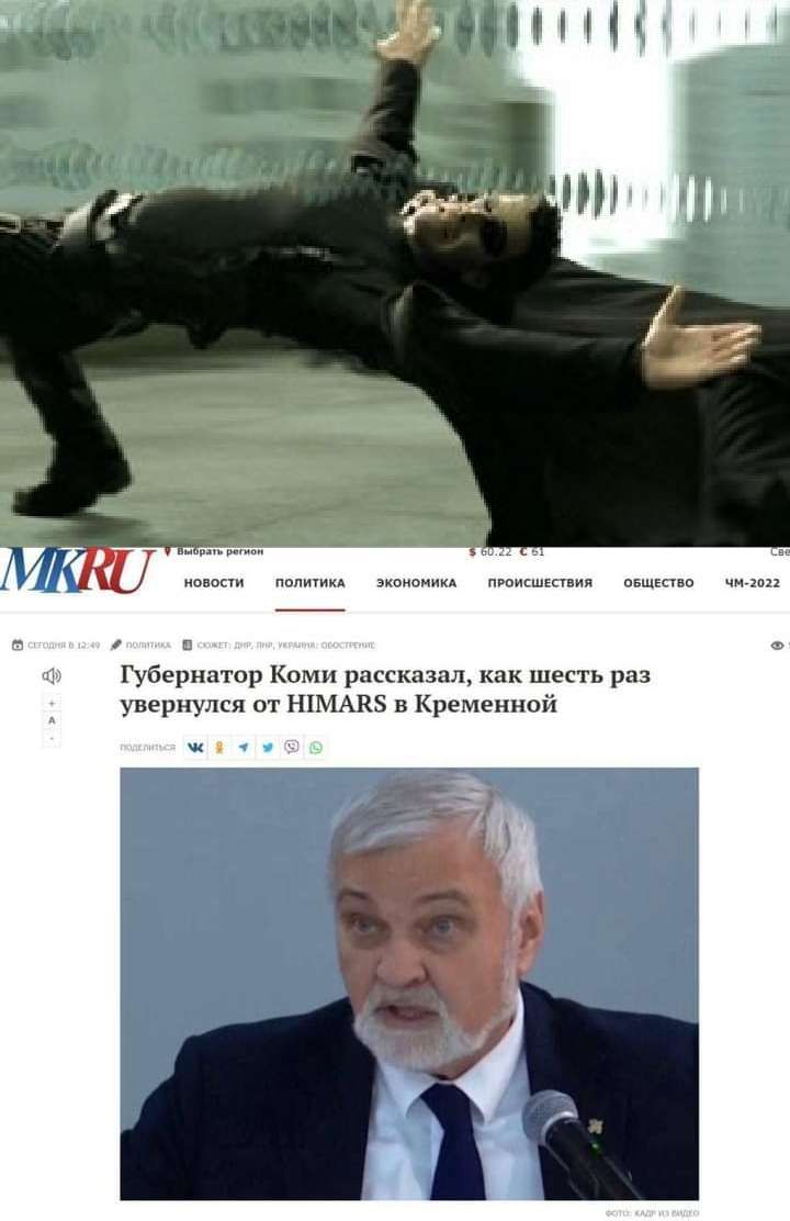ъ гмщ к Ш к им в Крик ши