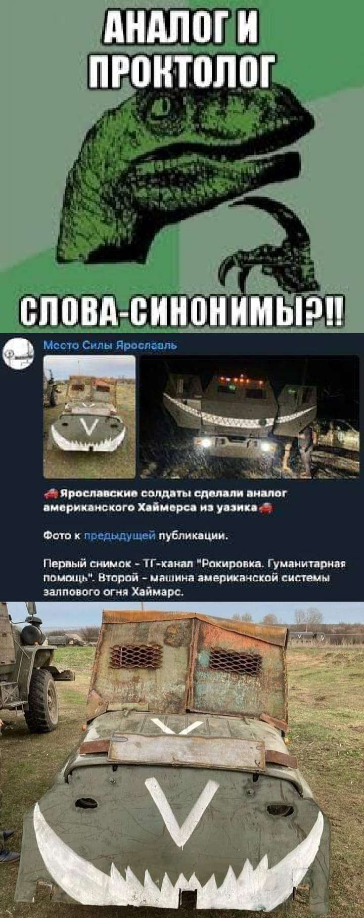 пирпив ппц ри Фот Митцушдй публика Пер ый щими тгш и Ропшп гум инт мышц яшма ими ди шви сип пин выши ОПФ