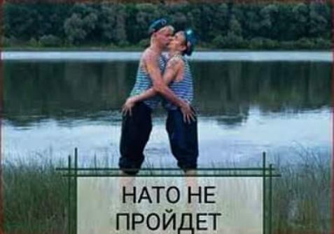 НАТ9НЕ ПР0И_ЕТ