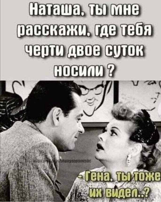 _ПШШШЭ т 9