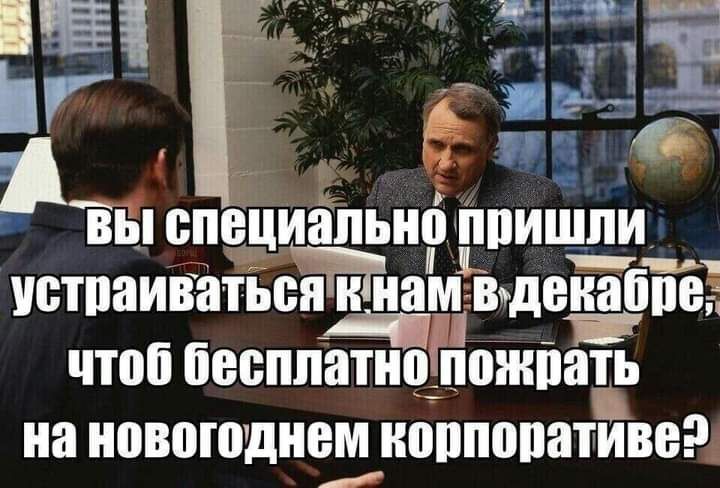 высп и пьшіппишпи устпаиватісящи нам _вщенабпвг на нг чтоб песплатиоіпожпачи В НПВПШдНЕМ КОППППШИВЕ