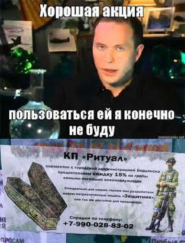 ШПОШЁЯ ШШШ ь