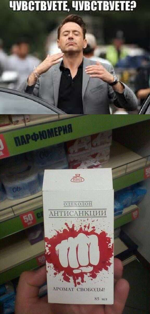 МВТШПДШВШШПЕ