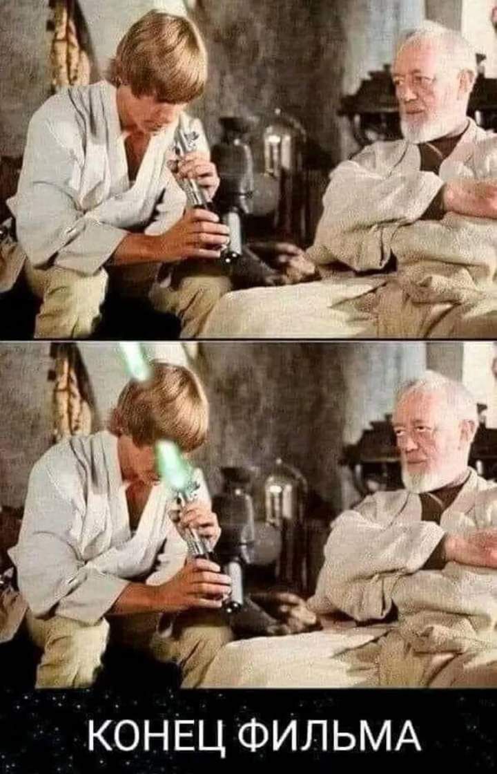 А М Ь Л И Ф Ц Е Н О К