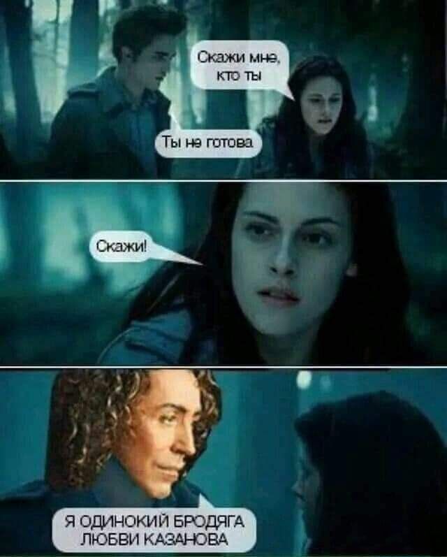 Сшжи мн пт ш Ты на ШШШ П БРЭДЯ А АНЭЕЦ