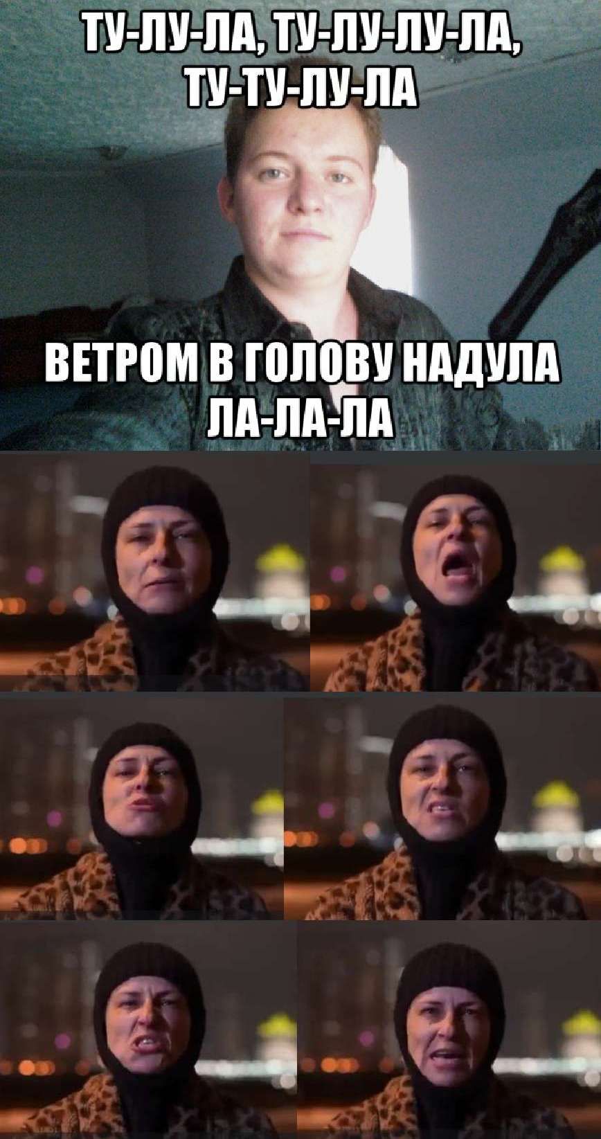 5 МБШ Л дій ий та втом в голови нддипп пд пд іш
