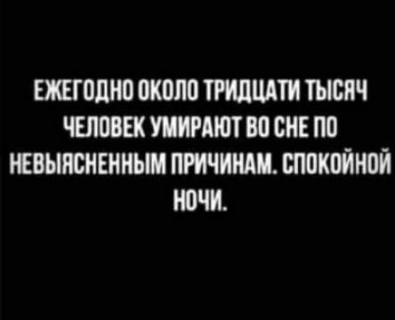 ЕЖЕПЩЮ ШШШ ТЫСЯЧ ЧЕЛОВЕК ШИРМШ ВП СМЕ ПО ЕВЫЮНЕИНЬШ ПРИЧИНА ПЮКПЙНОЙ ЮЧИ