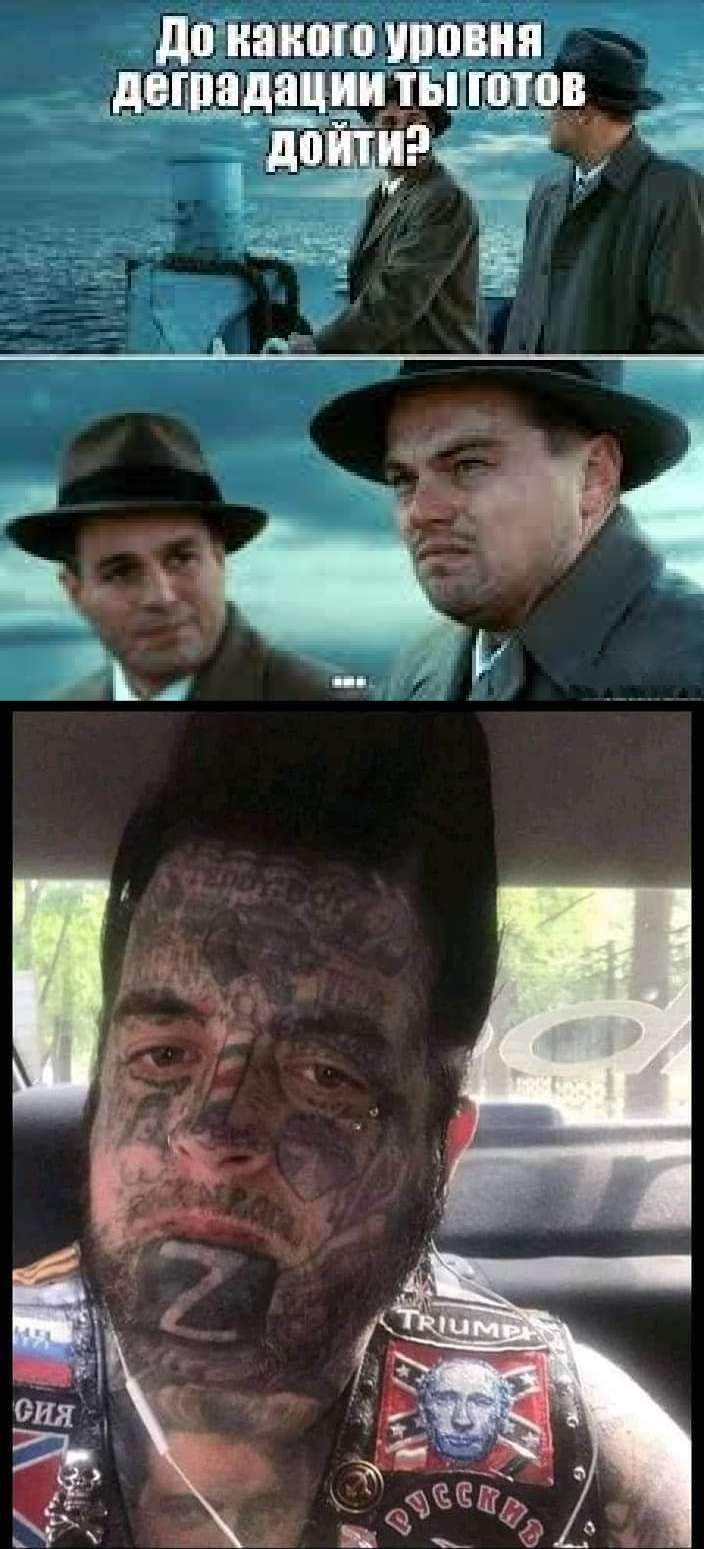 до ШШ ШШШ ЦОГЫПЦПП Т_Бі шов Ё