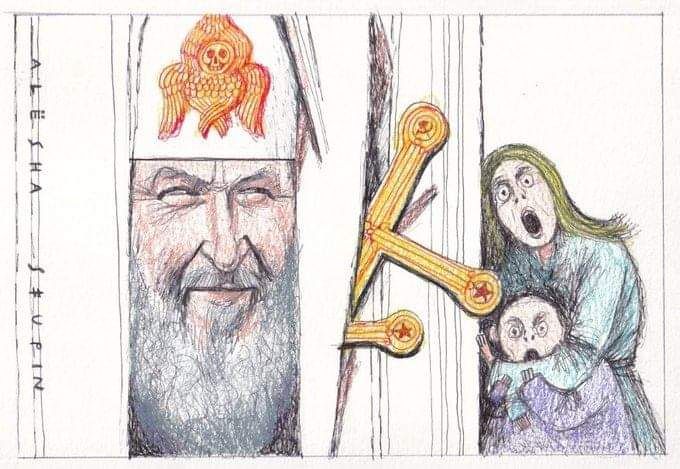 ЕЁРЗ ци ДЁЁ