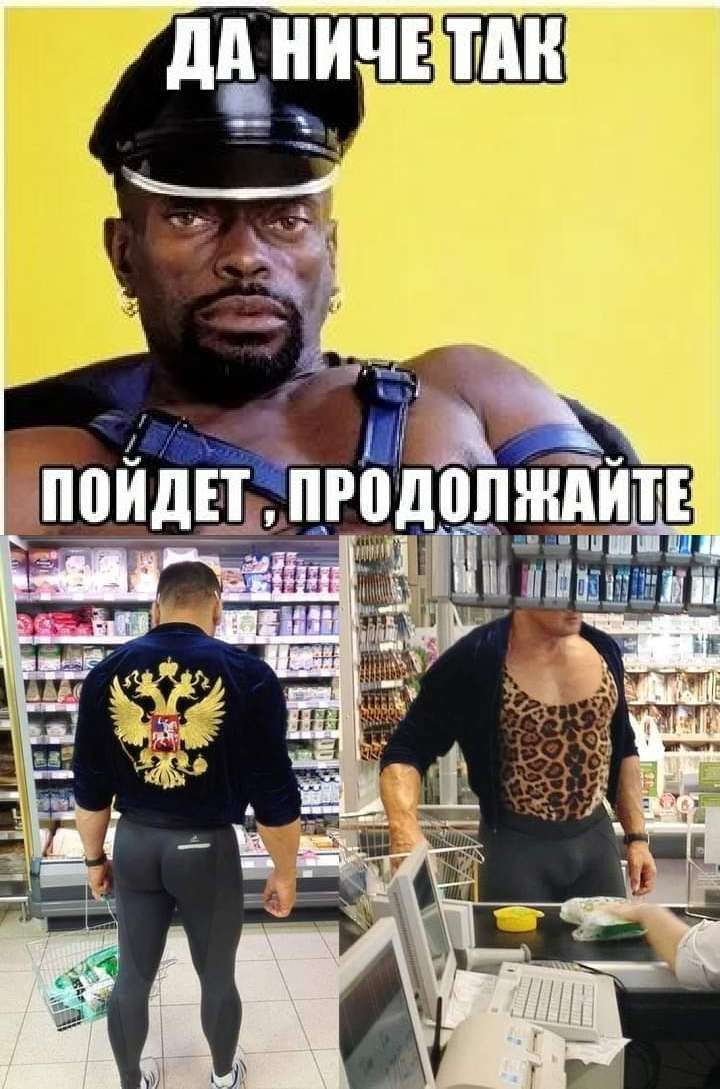 я И цінами