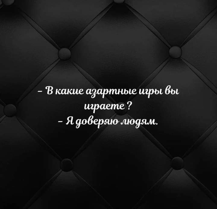 ВкшшеадарпишшшрьЬВоъ шраете Я906ершои09ям
