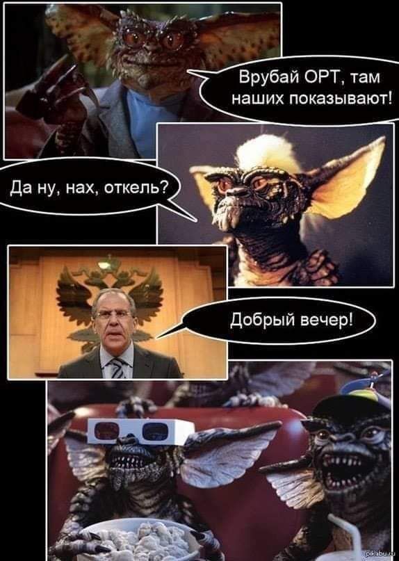 Врубай ОРТ там НЗШИХ показывают